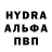 Амфетамин VHQ Rodzeris Rodzersons