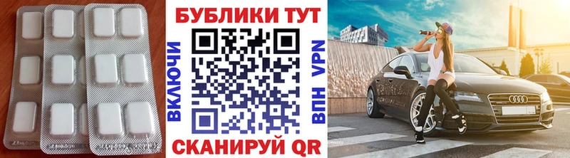 Экстази 99%  даркнет сайт  Славянск-на-Кубани 