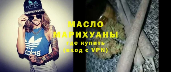 a pvp Дмитровск