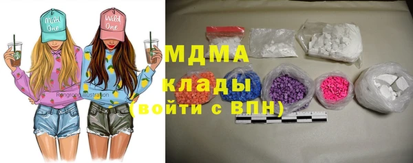 apvp Дмитриев