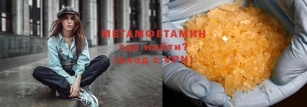 a pvp Дмитровск