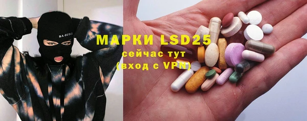 мдма Приозерск