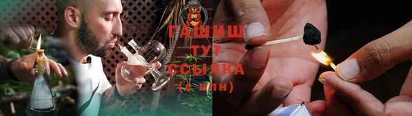 ECSTASY Сосновоборск
