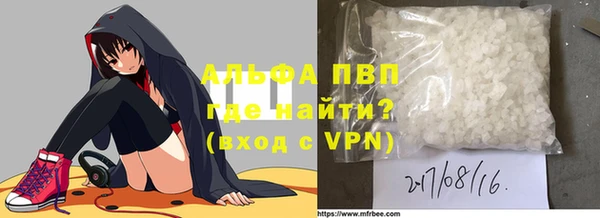 ECSTASY Сосновоборск