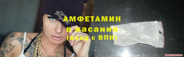 прущий лед Дмитров