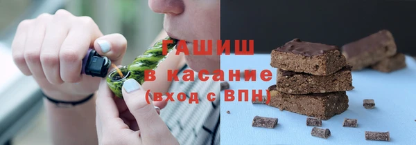 apvp Дмитриев