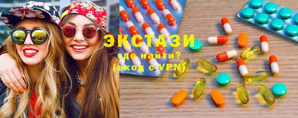 apvp Дмитриев