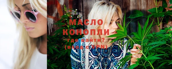 таблы Сосновый Бор