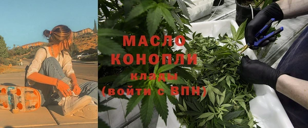 соль ск Пролетарск