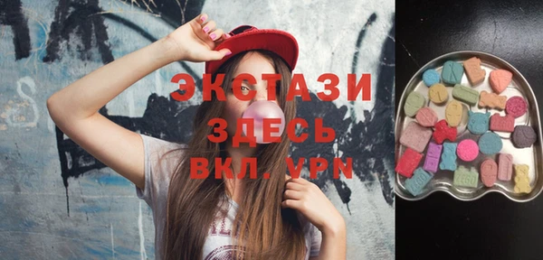 таблы Сосновый Бор