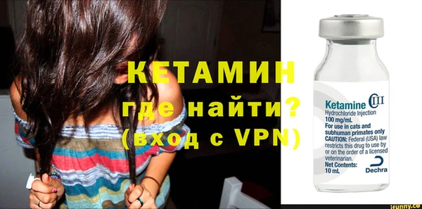 таблы Сосновый Бор