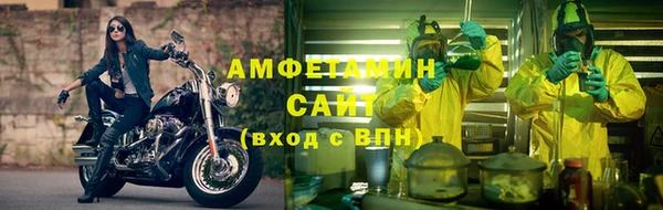 мдма Приозерск