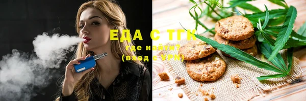 прущий лед Дмитров