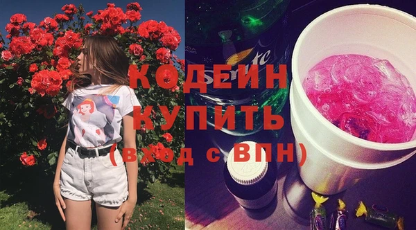 a pvp Дмитровск