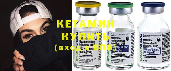 прущий лед Дмитров