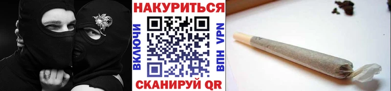 Бошки марихуана OG Kush  Славянск-на-Кубани 
